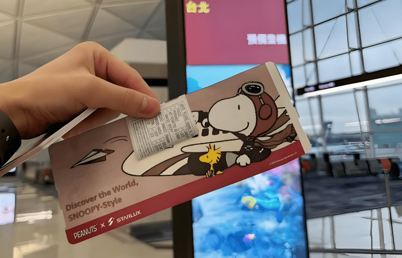 澳洲旅遊機票費用