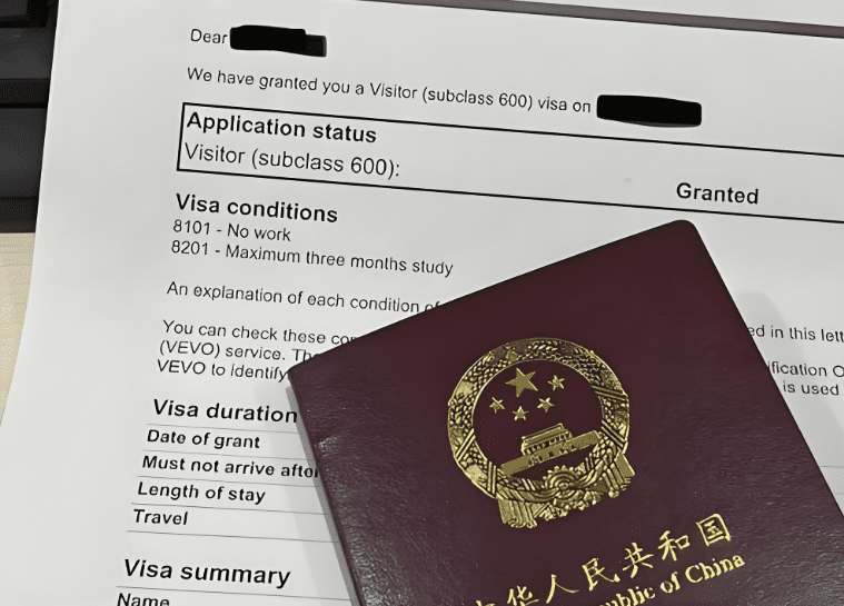 澳洲旅遊簽證